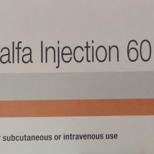 Actorise 60mcg Injection