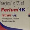 Ferium 1gm Injection