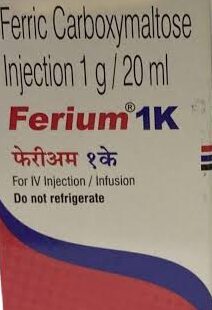 Ferium 1gm Injection