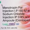 Lupi HMG 150IU Injection