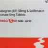 Mirbeg S 50mg Tablet