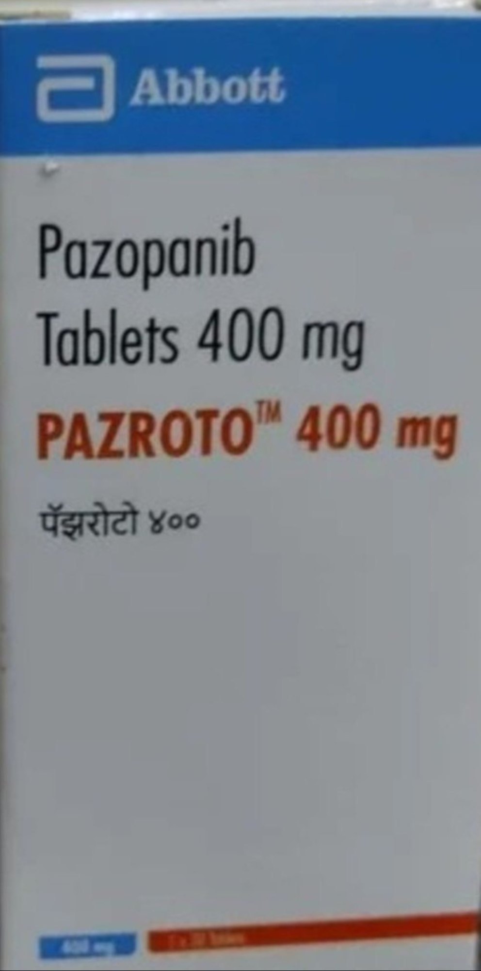 Pazroto 400mg Tablet