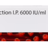 Vintor 6000 IU Injection