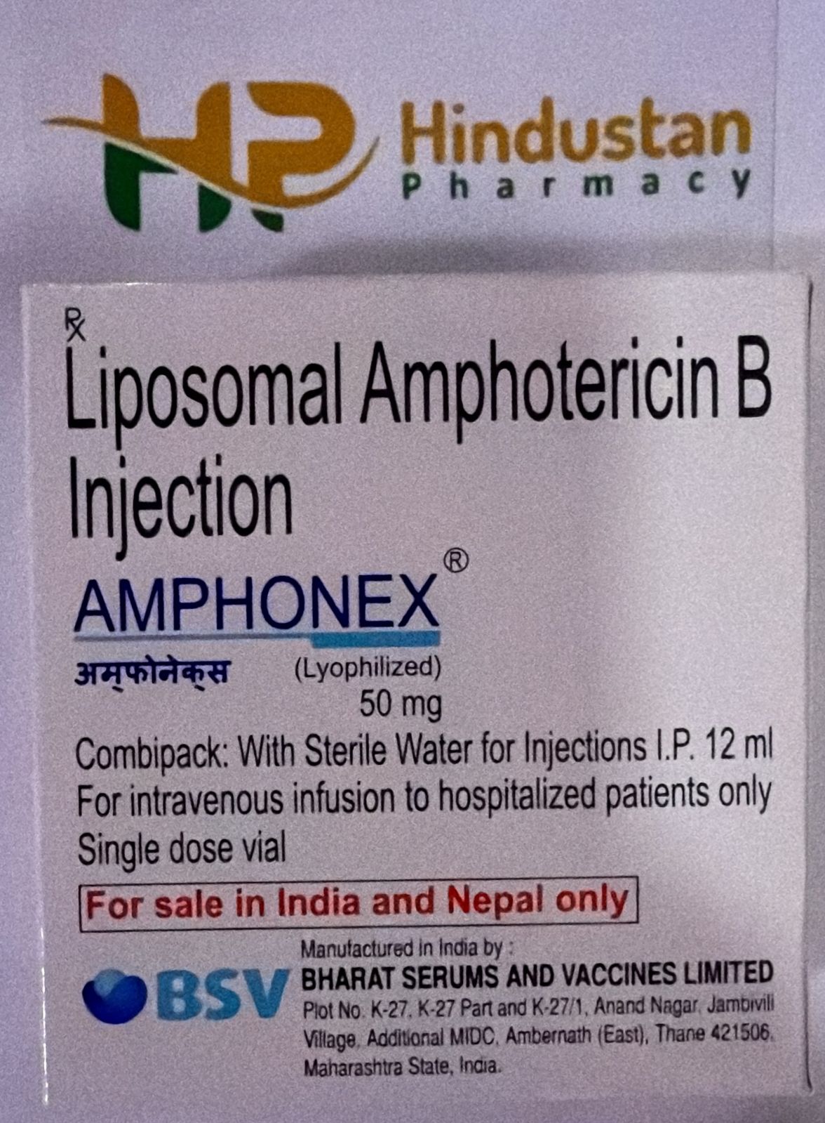 Amphonex 50mg Injection in Surat – Available at Hindustan Pharmacy