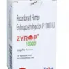 Zyrop 10000 IU Injection