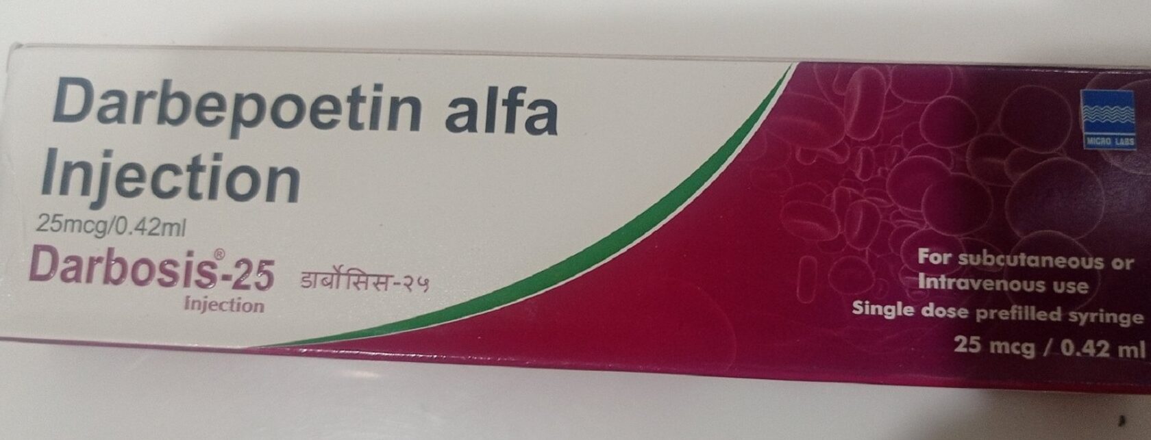 Darbosis 25mcg Injection