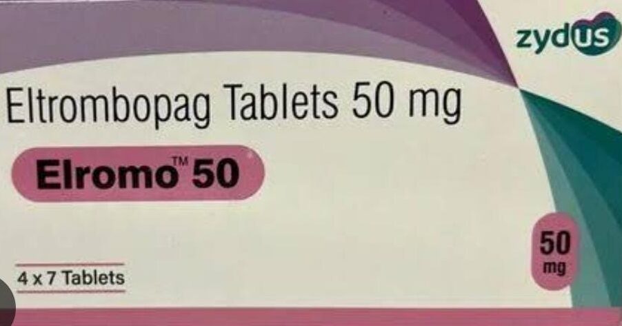 Elromo 50mg Tablet