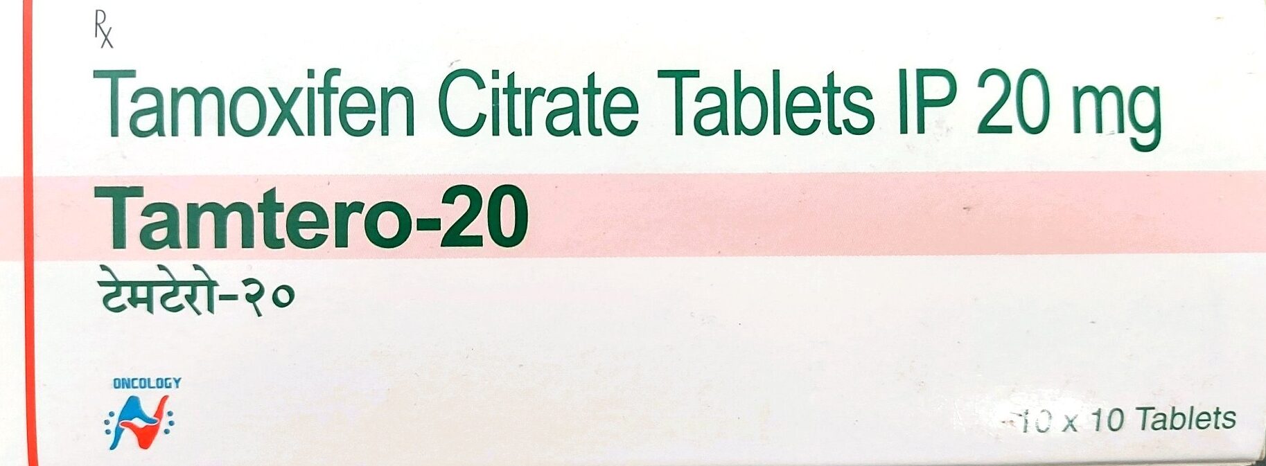 Tamtero 20mg Tablet