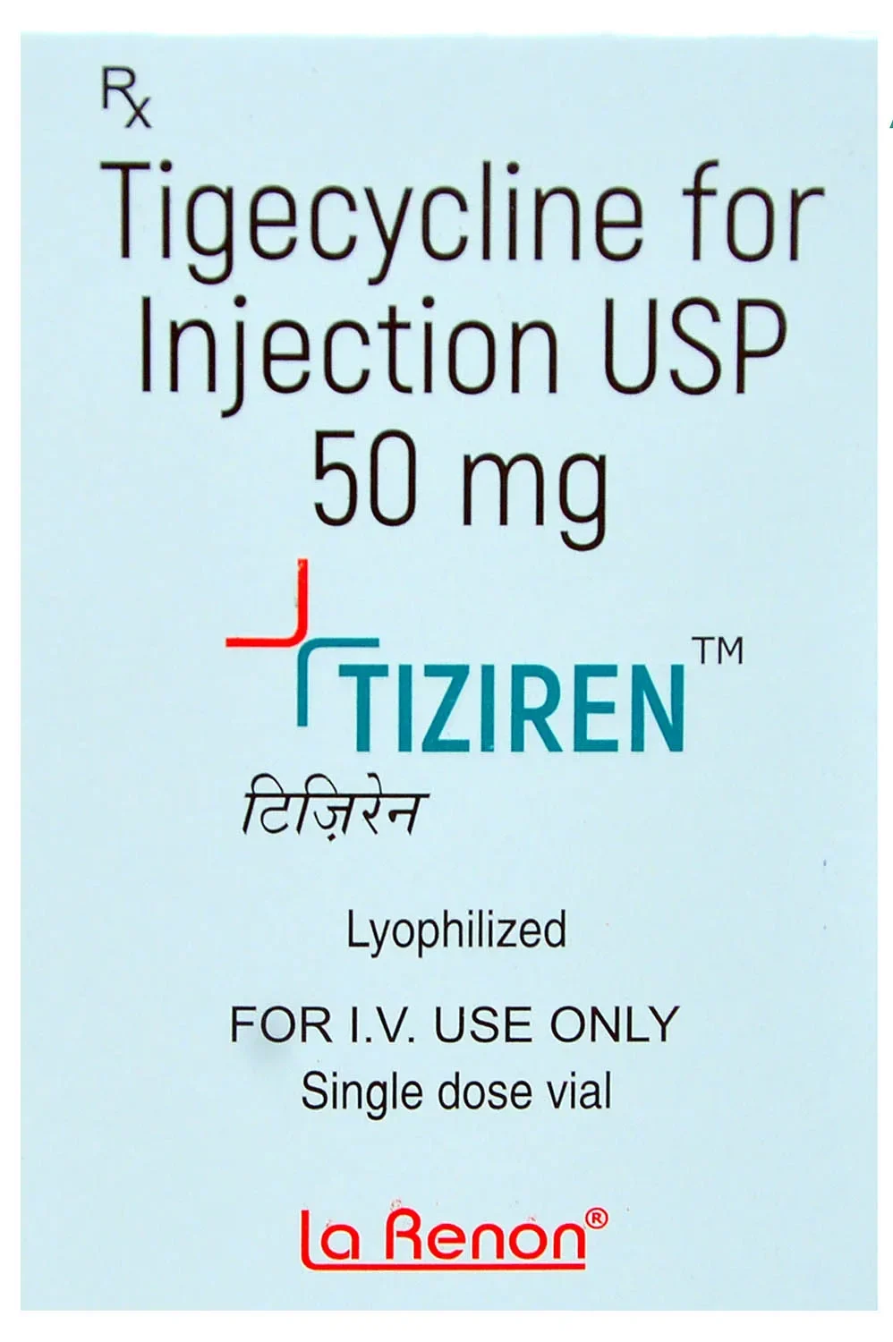 Tiziren 50mg Injection