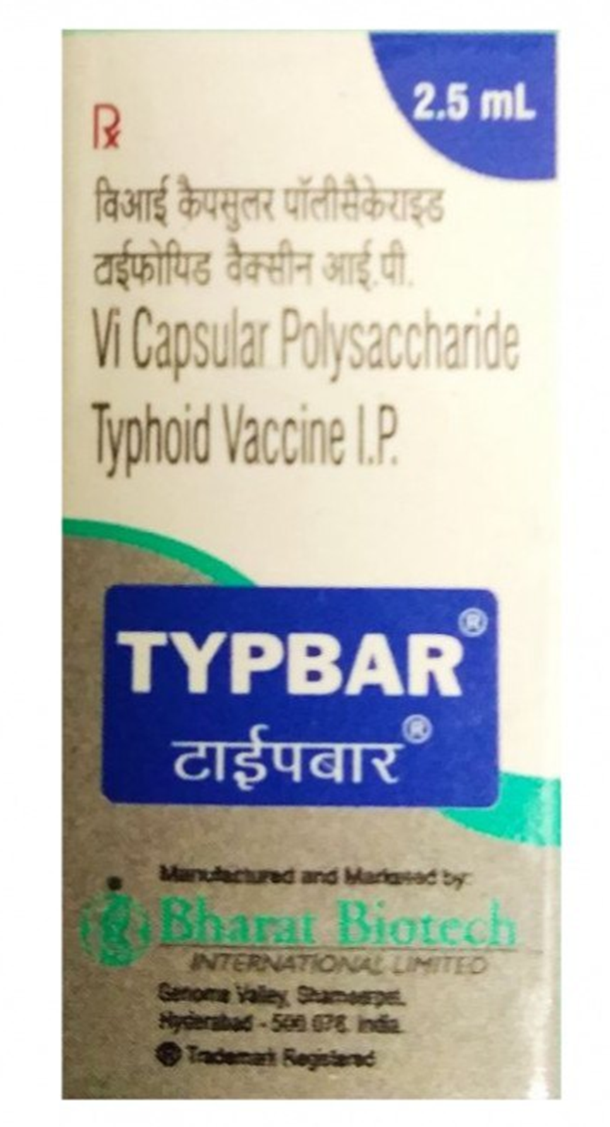 Typbar 2.5ml Injection(Multi)