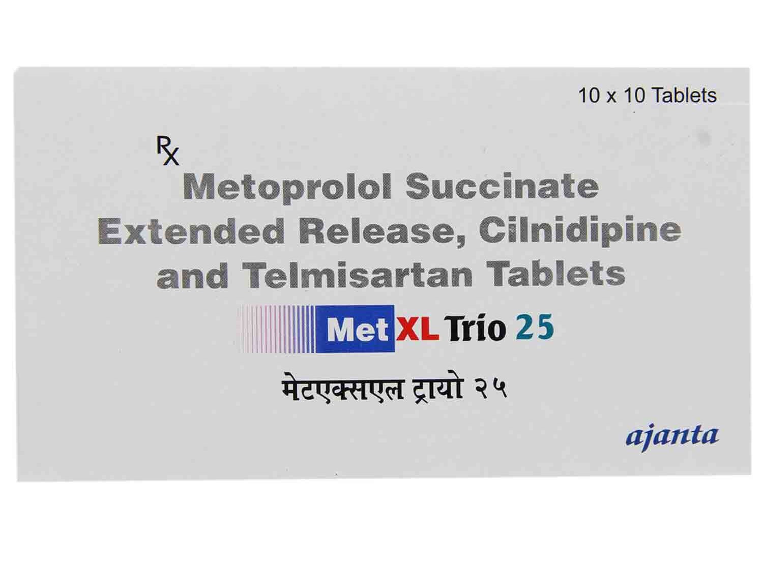 Met XL Trio 25 Tablet