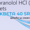 Blokbeta 40 SR Tablet
