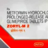 Zoryl M2 Tablet