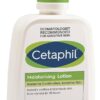 Cetaphil Moisturising Lotion 100ml
