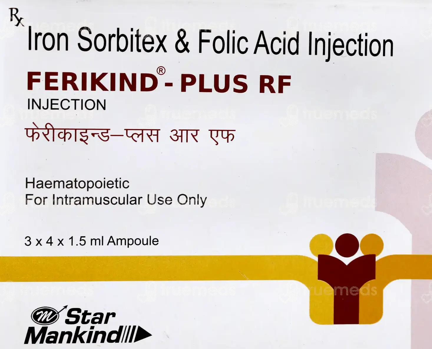 Ferikind Plus RF Injection