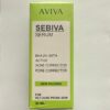 Sebiva Serum