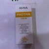 Photiva Cream