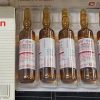 Cerebrolysin Solution for Injection 10ml